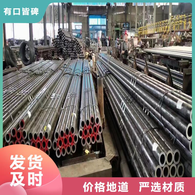 海陵P22合金钢管采购价格