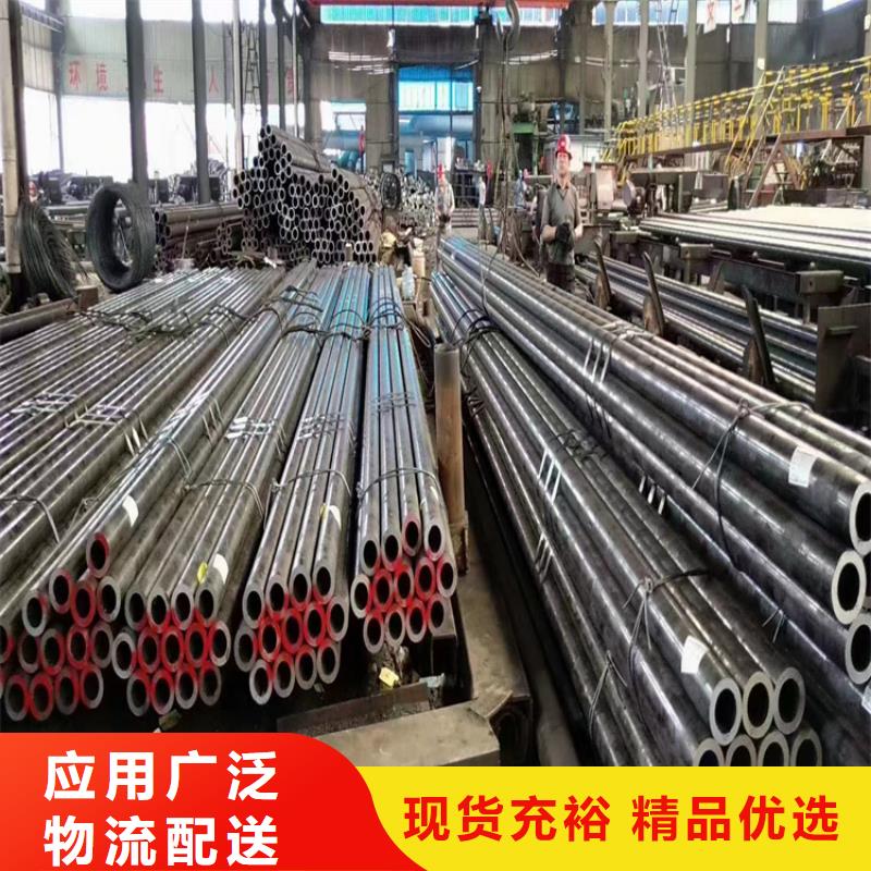 P22合金钢管询问报价