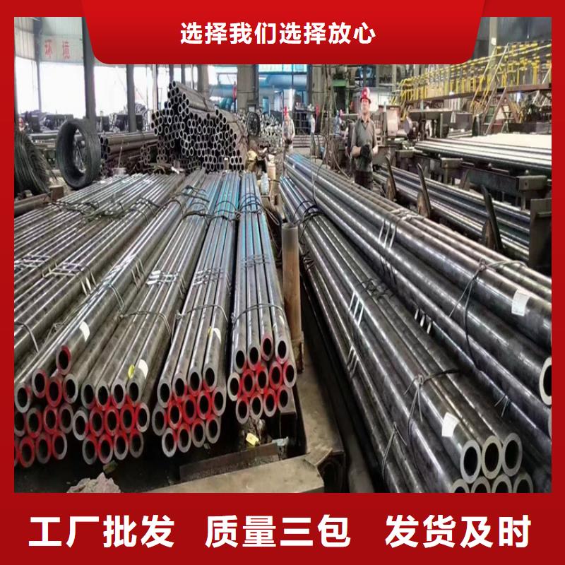 p22合金管2Cr1MoVG合金管省心又省钱