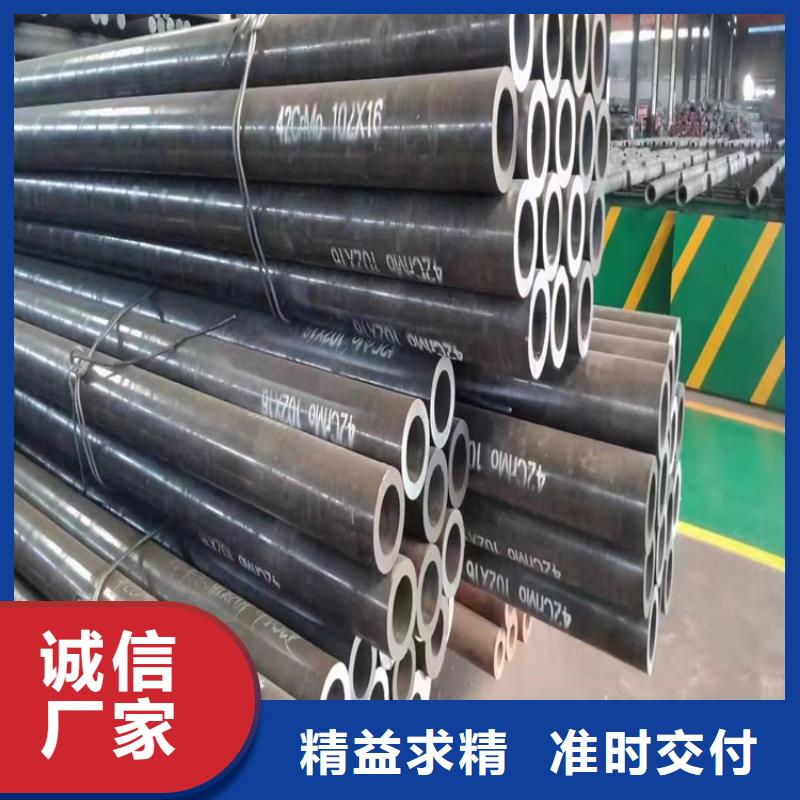订购p22合金管怎么选？