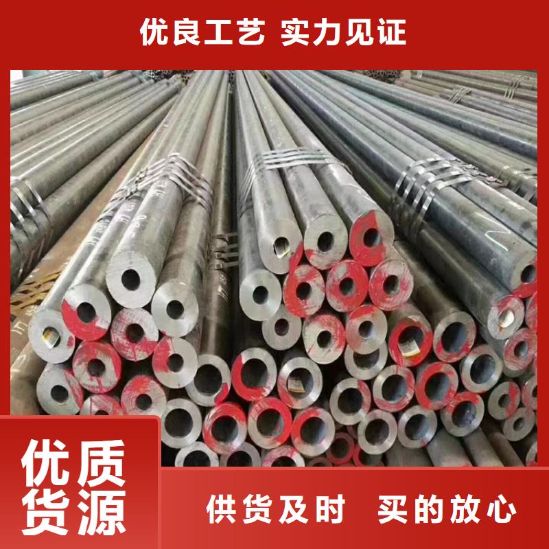 三灶镇P22无缝管团队