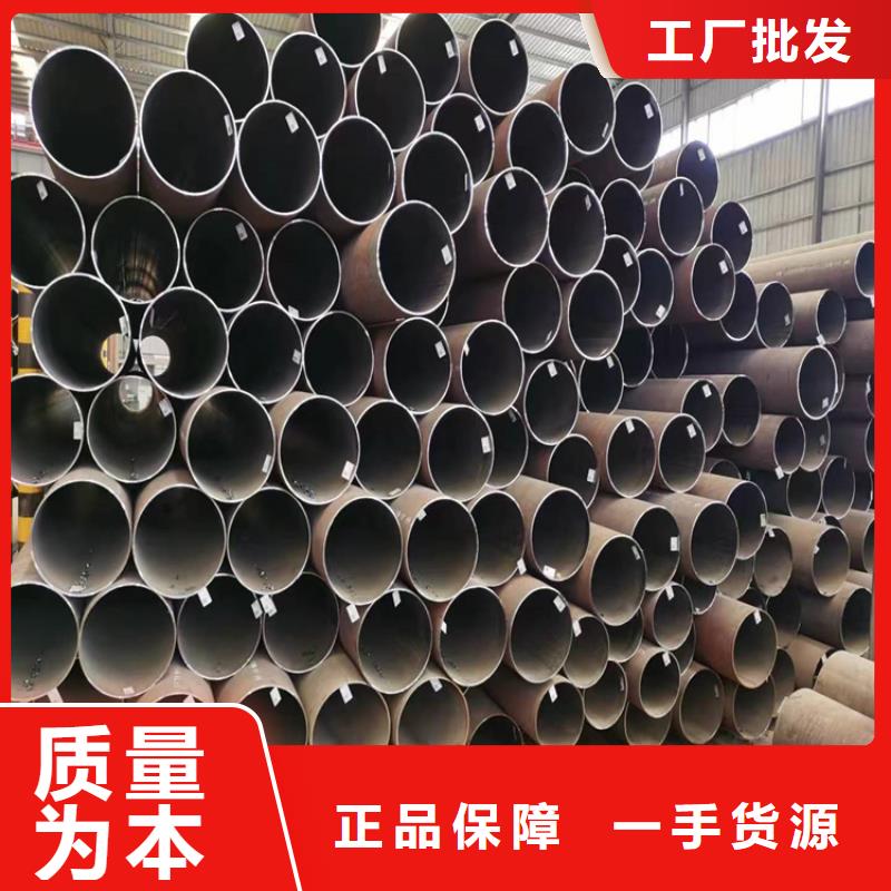 蕉岭P22合金钢管施工队伍