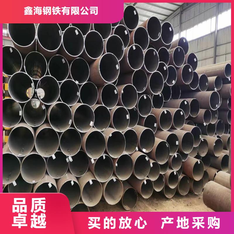 冷水滩P22高压合金钢管质优价廉
