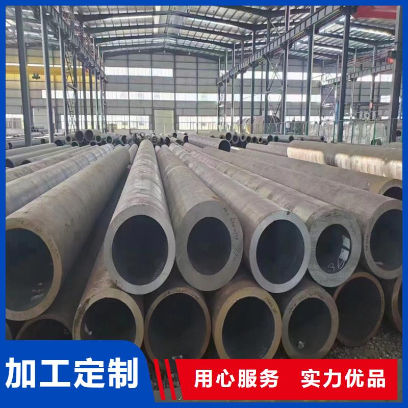 【p22合金管】,P91宝钢合金管市场报价