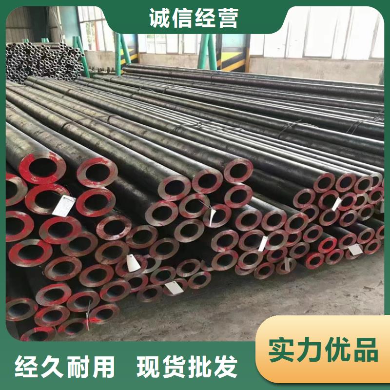 p22合金管-合金钢管高质量高信誉