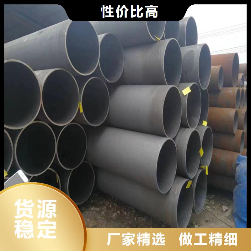 河津P22无缝管批发价格