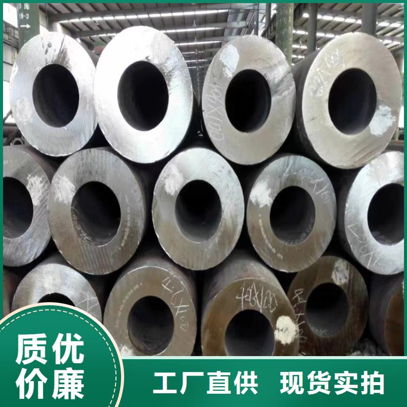 冷水滩P22高压合金钢管质优价廉