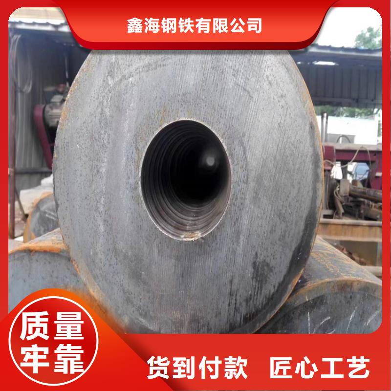 迁西P22无缝管生产基地