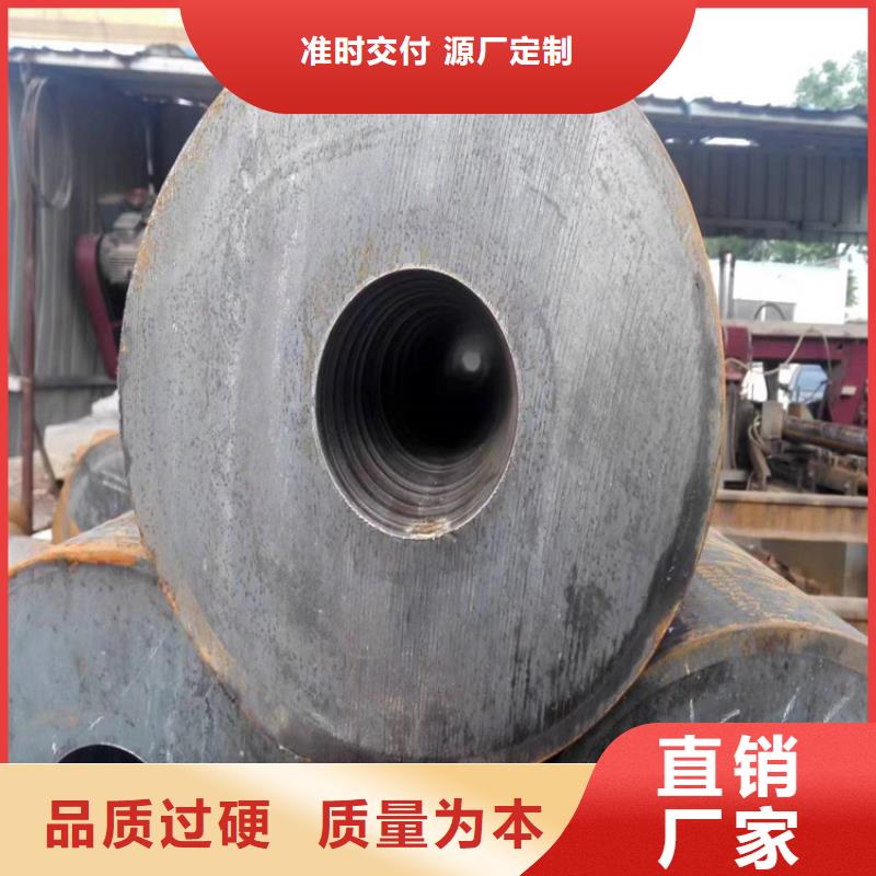 p22合金钢管、p22合金钢管生产厂家-诚信经营