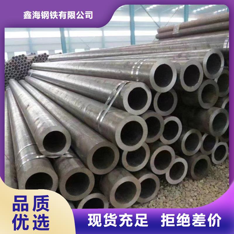 冷水滩P22高压合金钢管质优价廉