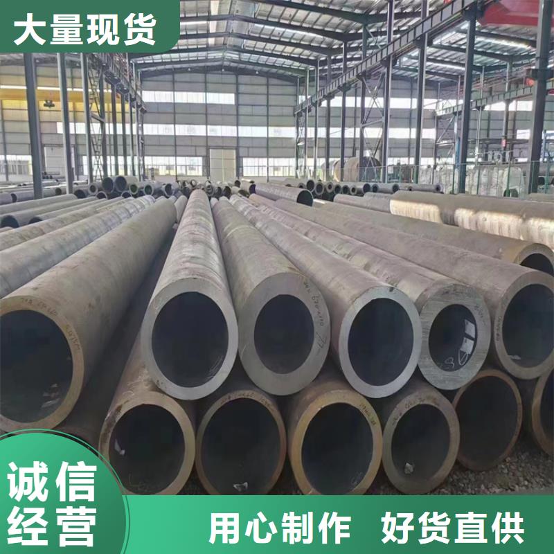 p22无缝管施工方案