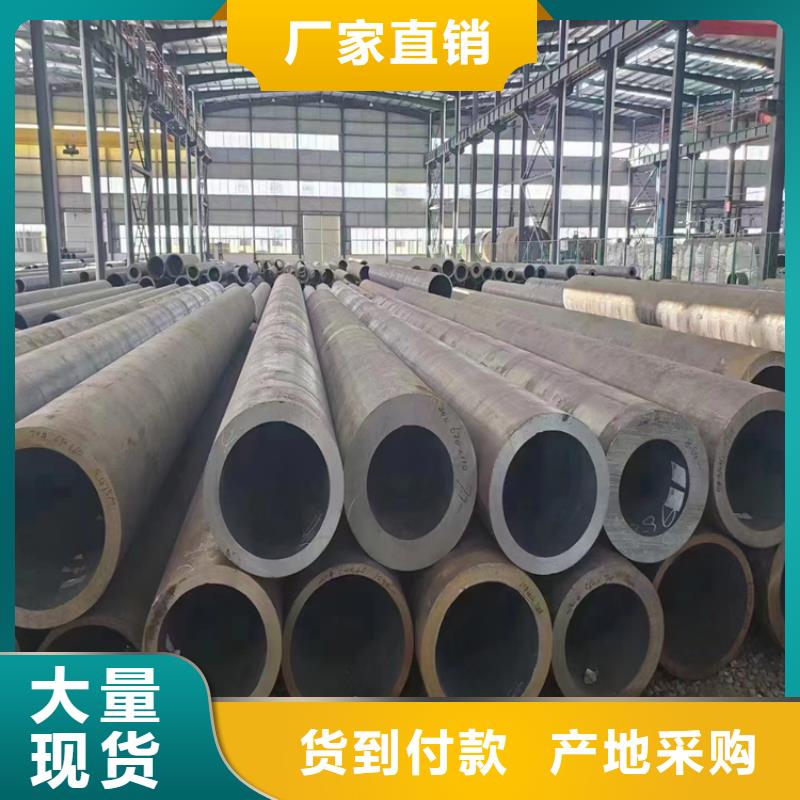 p22合金管合金钢管规格型号全