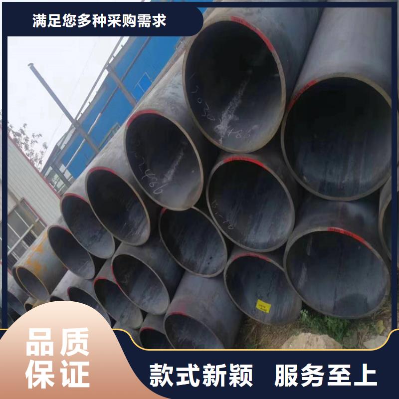 定兴P22高压合金钢管直销价格