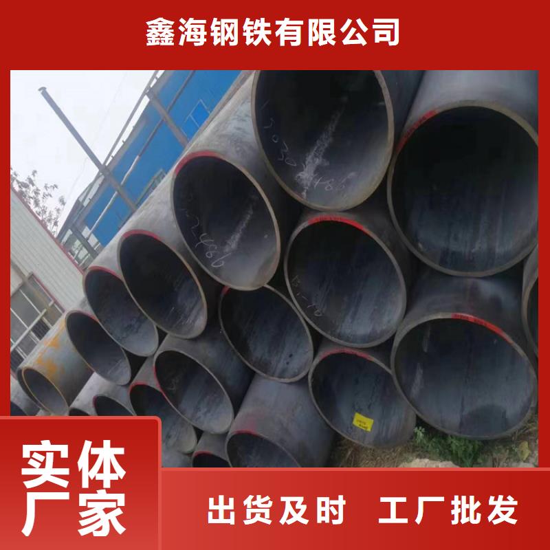 p22无缝管施工方案