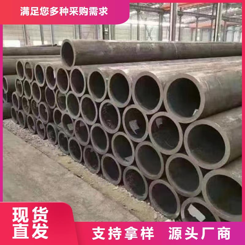 优惠的p22锅炉管实力厂家