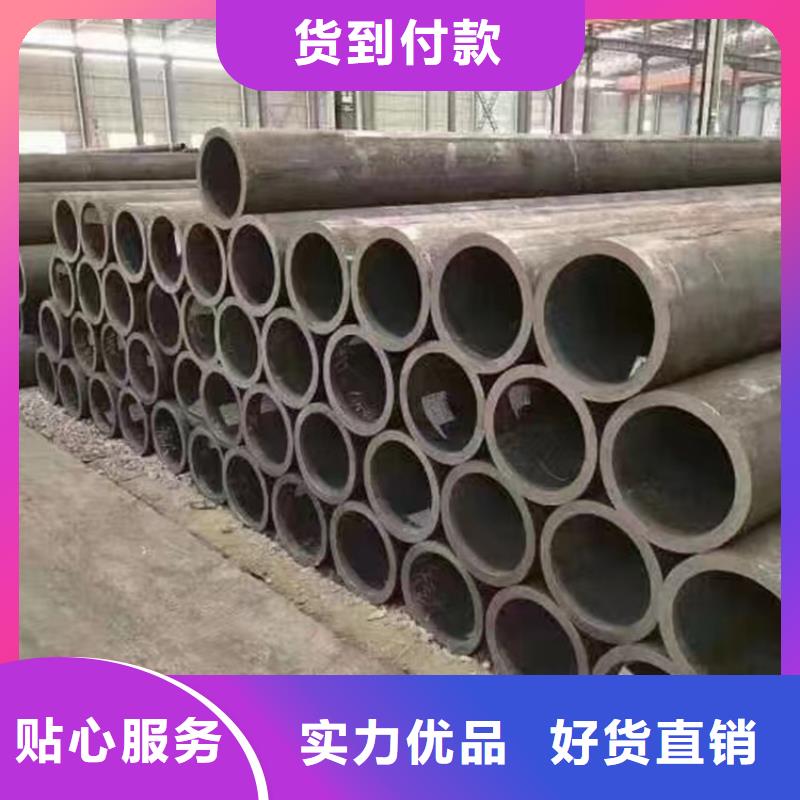 p22无缝钢管供应商-长期合作