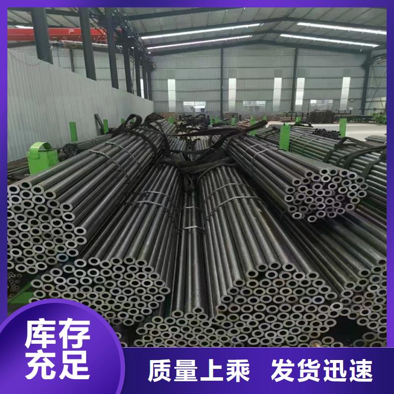 祁东P22无缝管价格合理