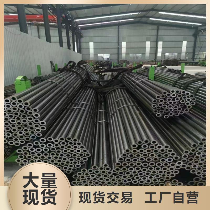p22合金管2Cr1MoVG合金管省心又省钱