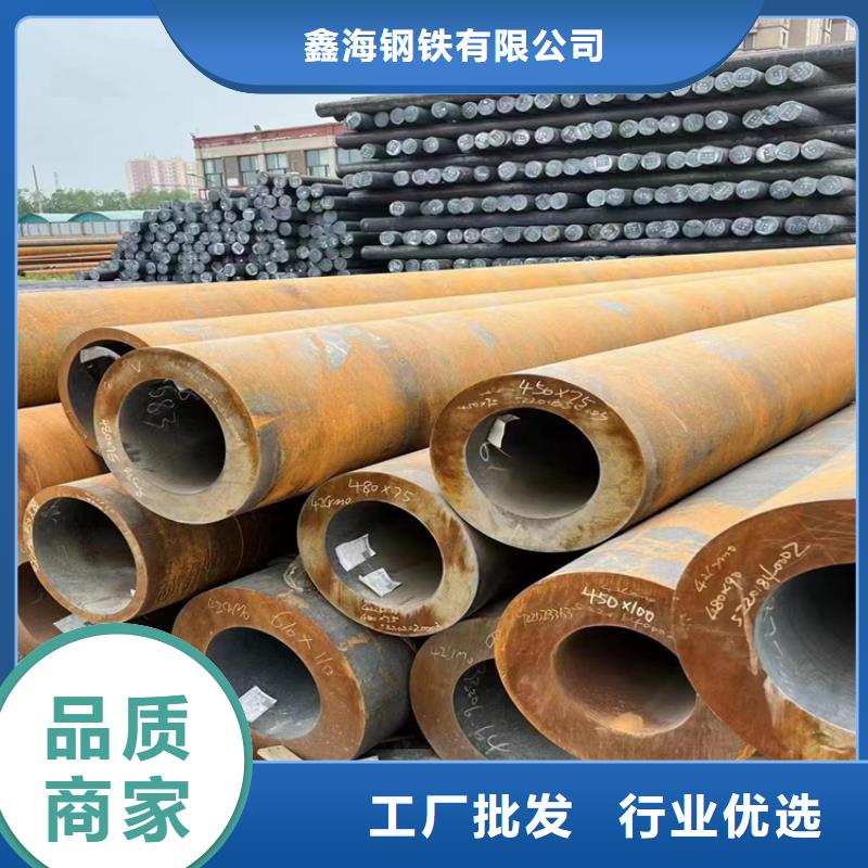 南郑P22无缝管质量放心
