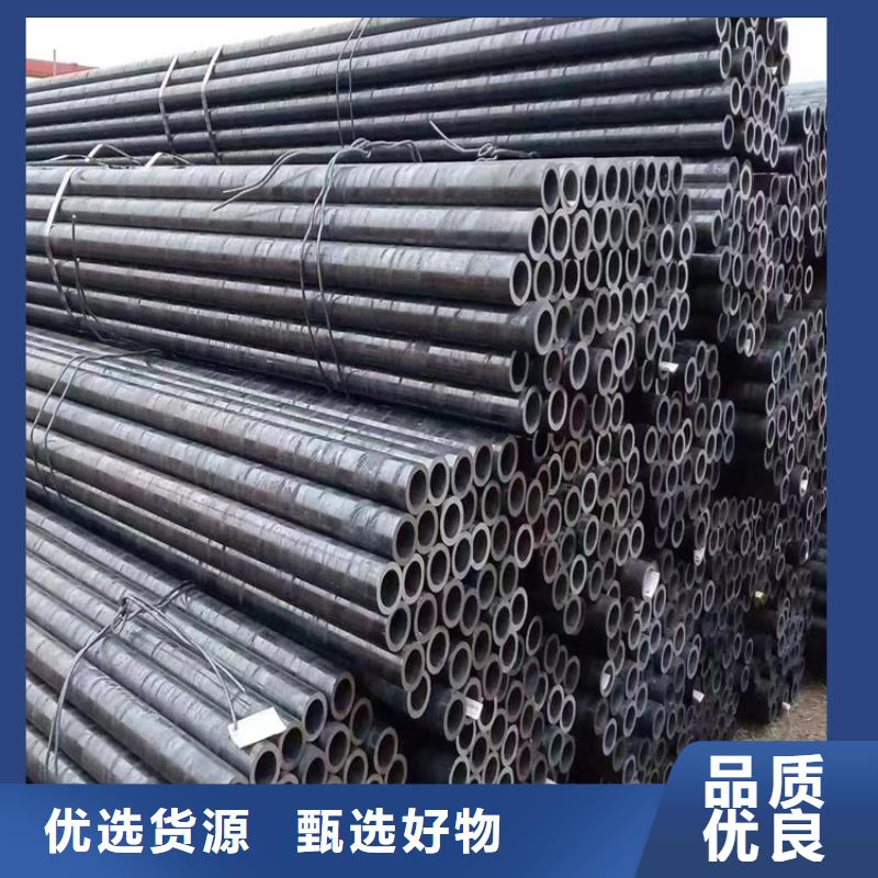 河津P22无缝管批发价格