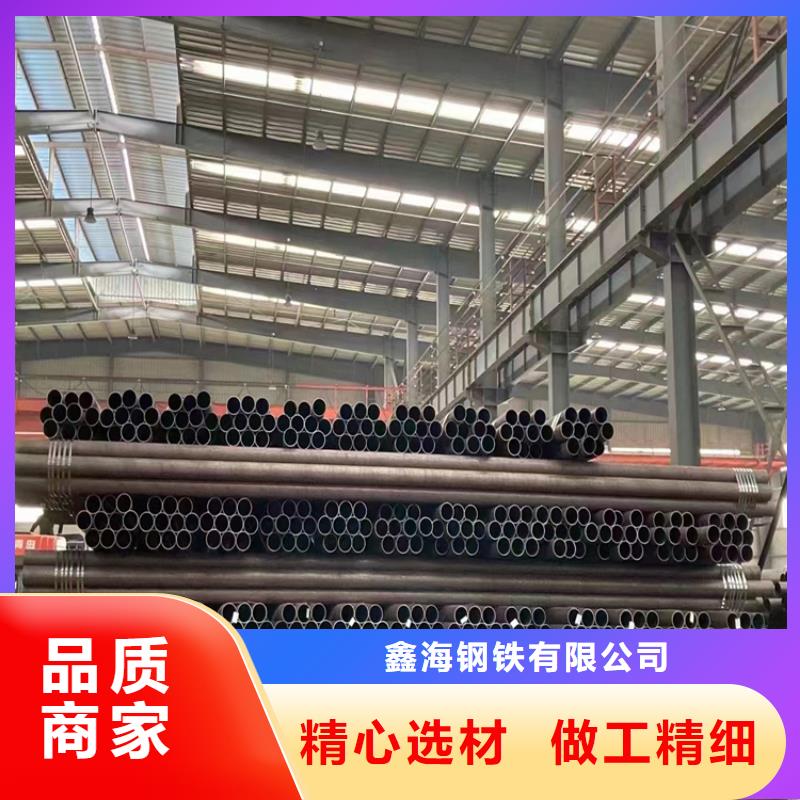 昌江县P22大无缝钢管品质放心