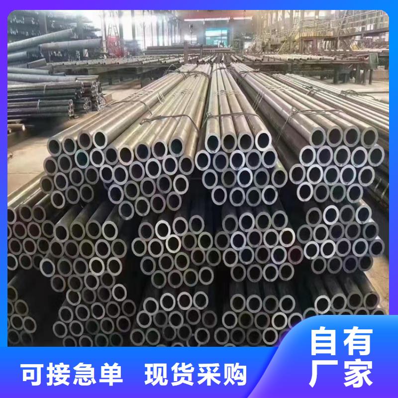隆阳P22高压合金钢管了解更多