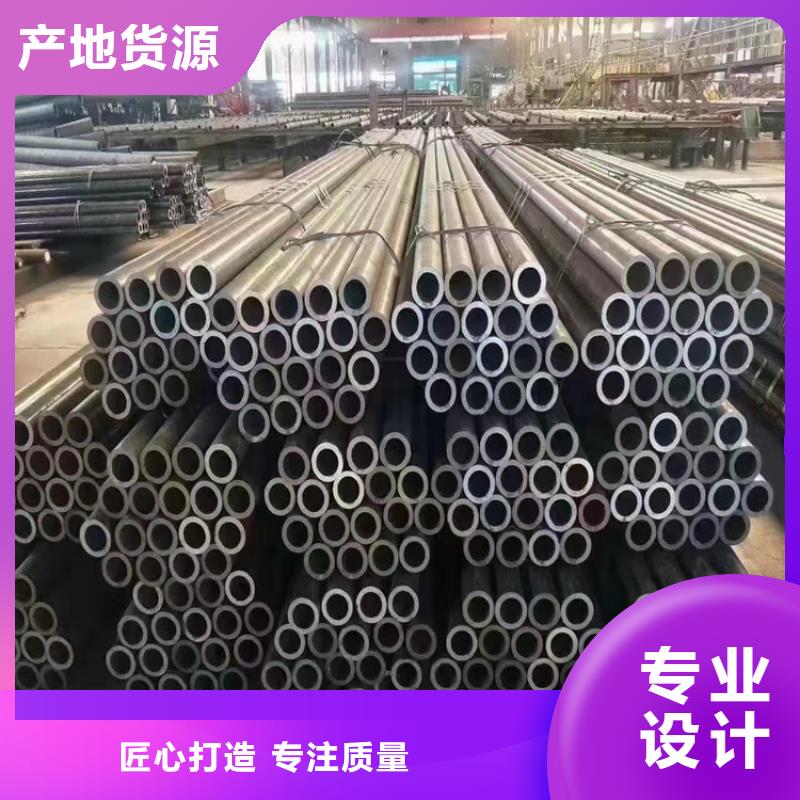 质量好的p22无缝钢管厂家批发