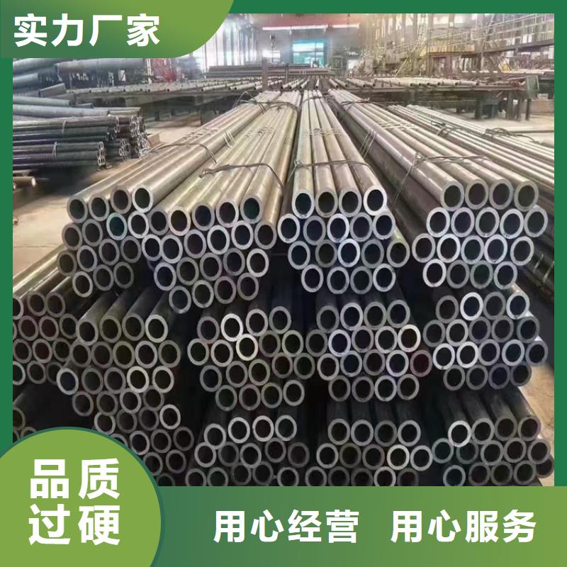 泰兴P22天津大无缝管10年经验