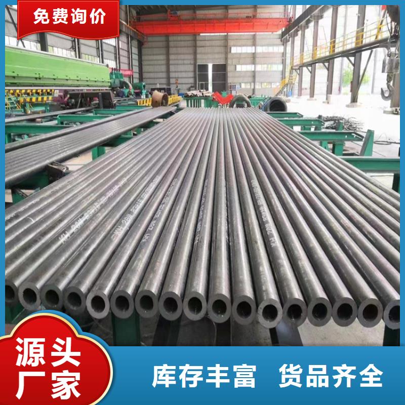 咸丰P22无缝管品牌厂家
