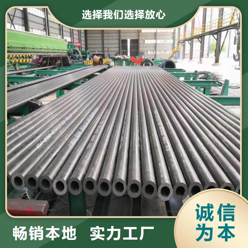p22合金管2Cr1MoVG合金管省心又省钱