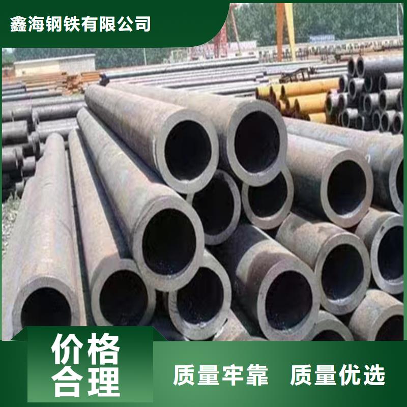 p22合金管合金管厂家制造厂家