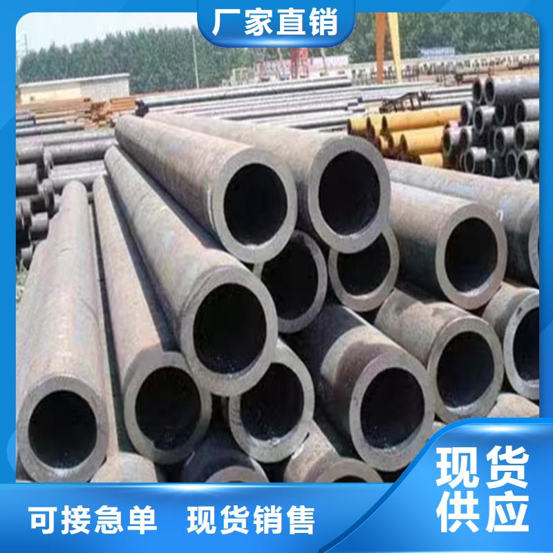 桐乡P22合金钢管价格优