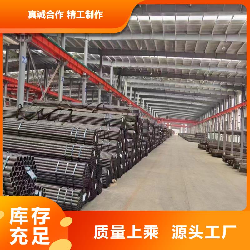 p22无缝钢管品质稳定