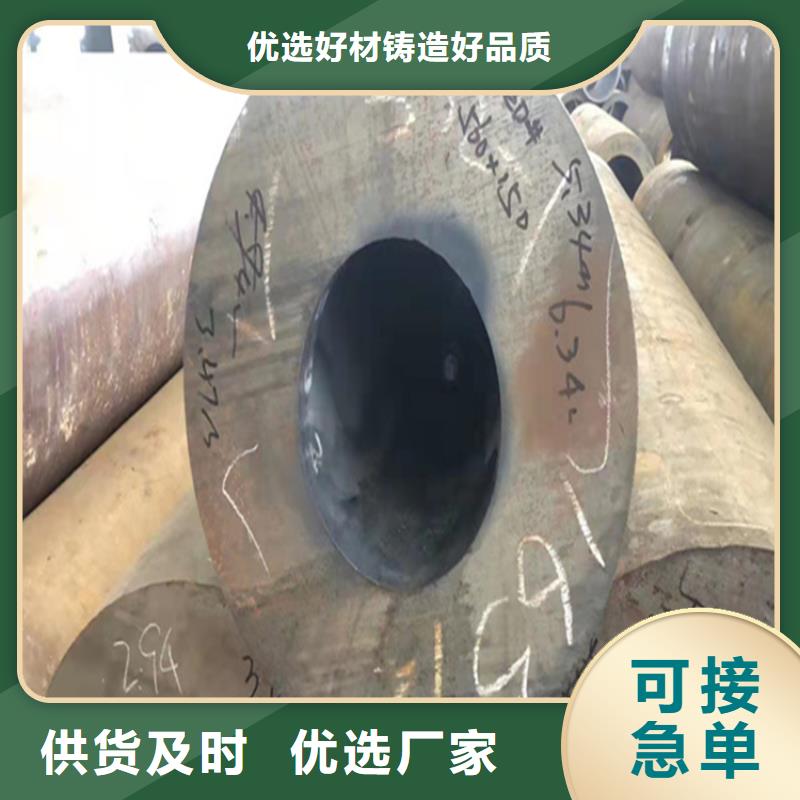 P22宝钢合金钢管合金钢管款式新颖
