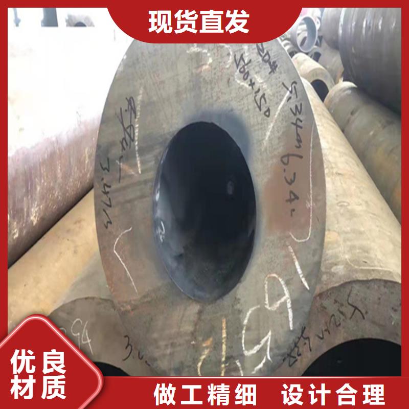 P22宝钢合金钢管合金钢管款式新颖