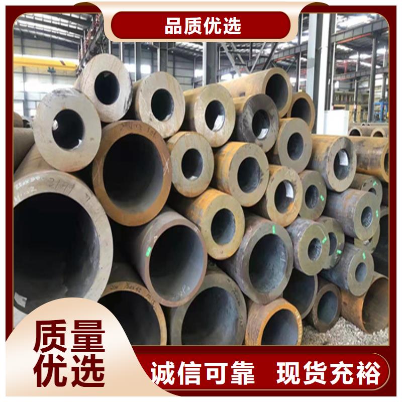 P22宝钢合金钢管合金钢管款式新颖