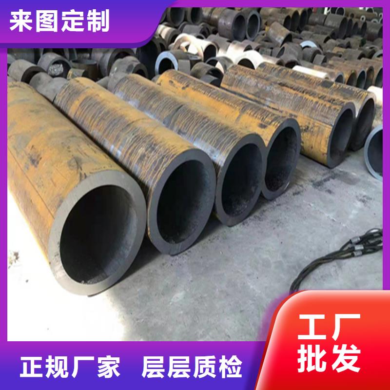 P22宝钢合金钢管2Cr1MoVG合金管质量安心
