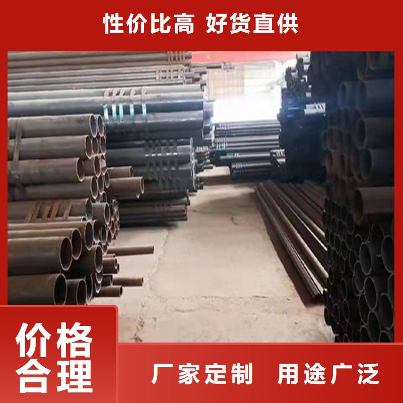 P22宝钢合金钢管_合金钢管精工细致打造