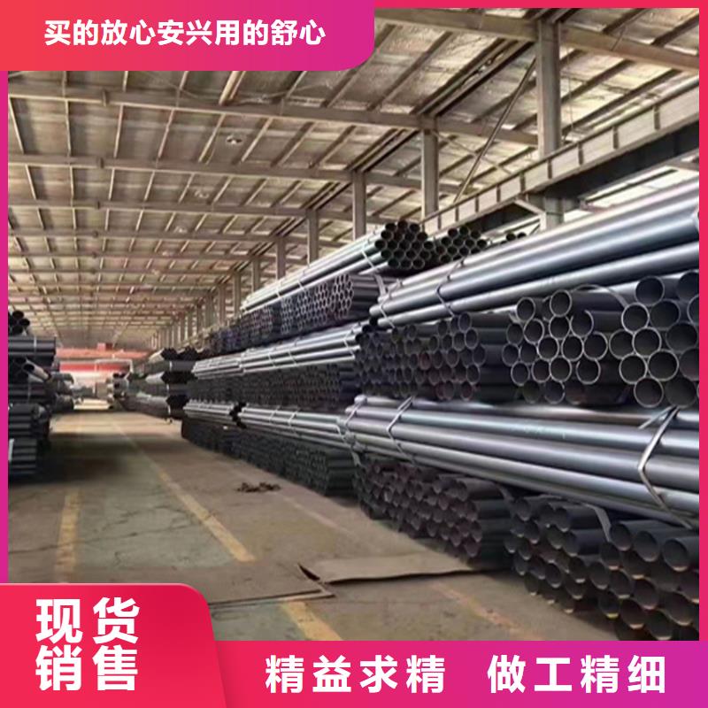 P22宝钢合金钢管2Cr1MoVG合金管质量安心