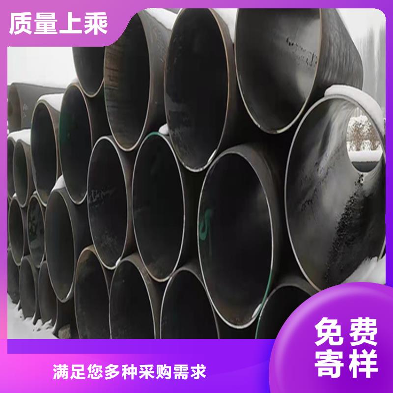 P22宝钢合金钢管合金钢管畅销当地