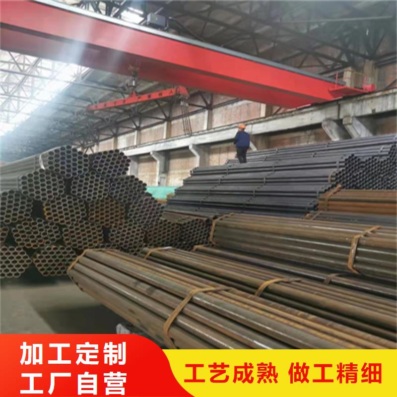P22宝钢合金钢管合金管厂家无中间商厂家直销