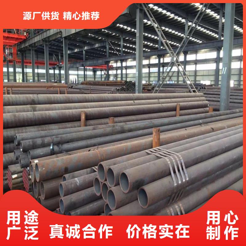 P22宝钢合金钢管合金钢管款式新颖