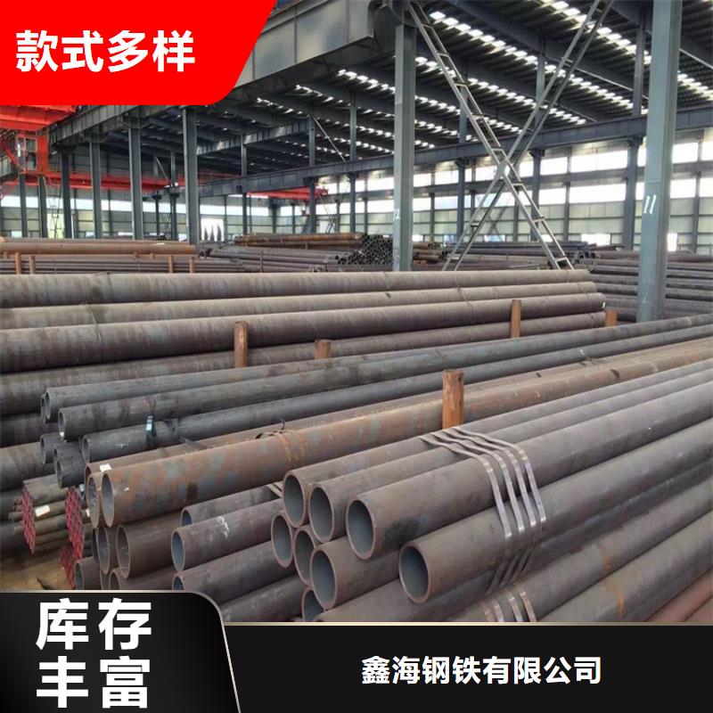 P22宝钢合金钢管合金管厂家无中间商厂家直销