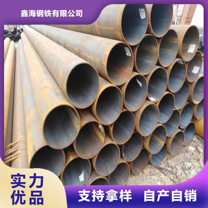 P22宝钢合金钢管T91合金管本地厂家值得信赖