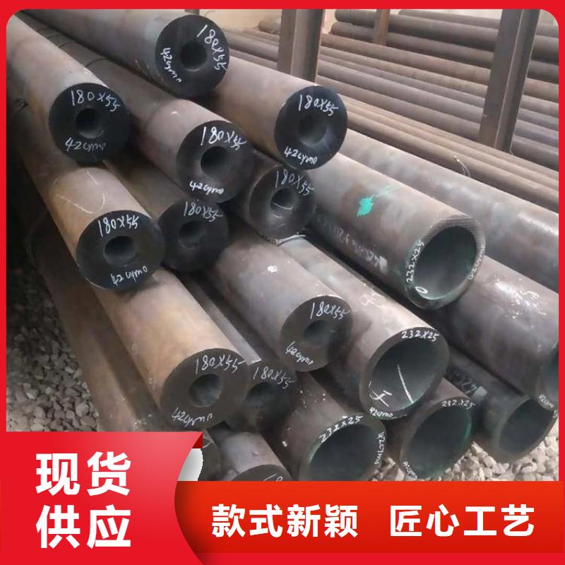 P22宝钢合金钢管2Cr1MoVG合金管质量安心