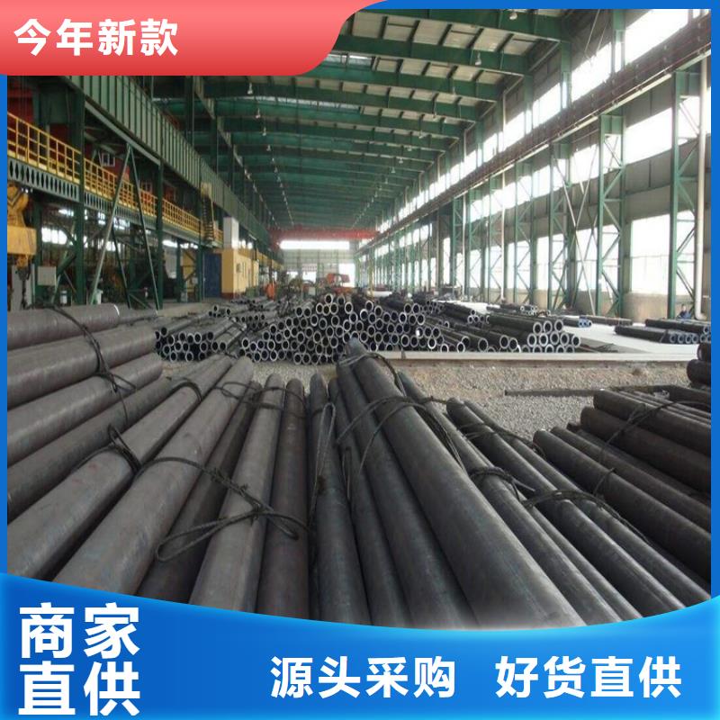 P22宝钢合金钢管合金钢管款式新颖