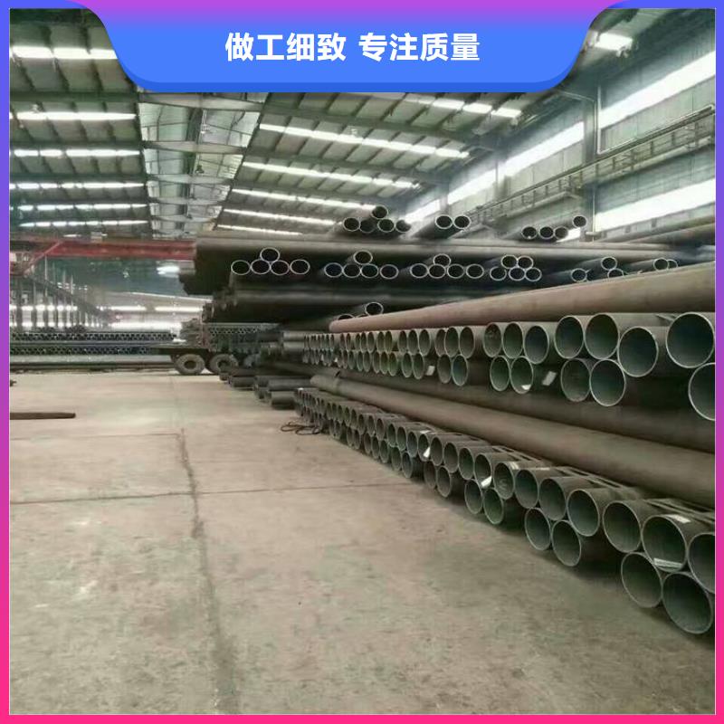 P22宝钢合金钢管2Cr1MoVG合金管质量安心
