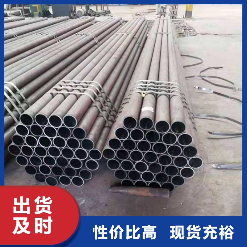 P22宝钢合金钢管合金管厂家无中间商厂家直销
