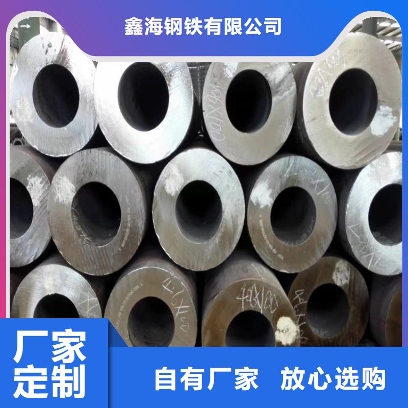 P22宝钢合金钢管合金管厂家买的是放心