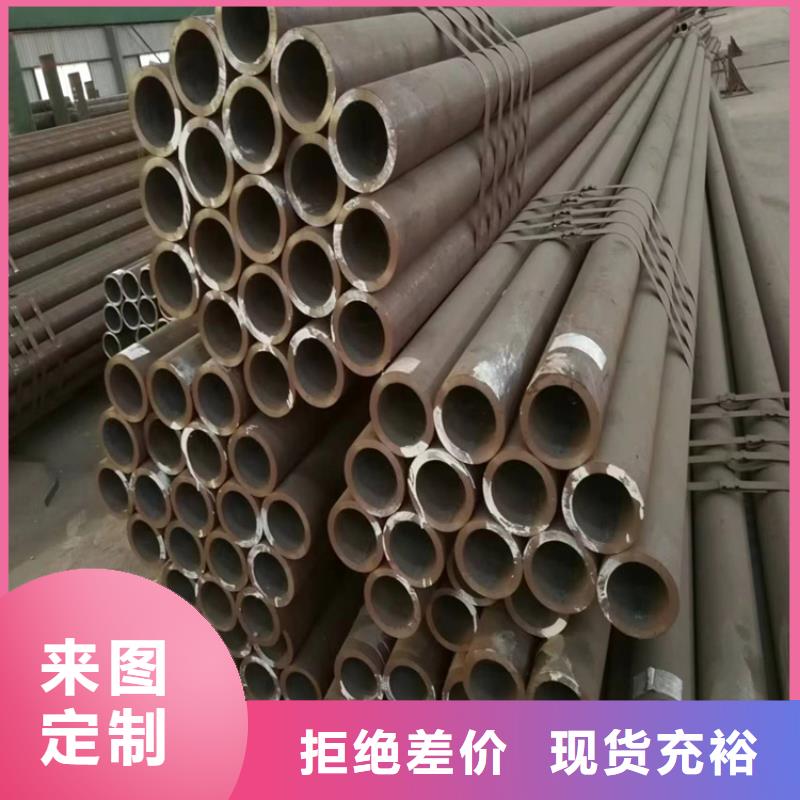P22宝钢合金钢管合金钢管货源稳定